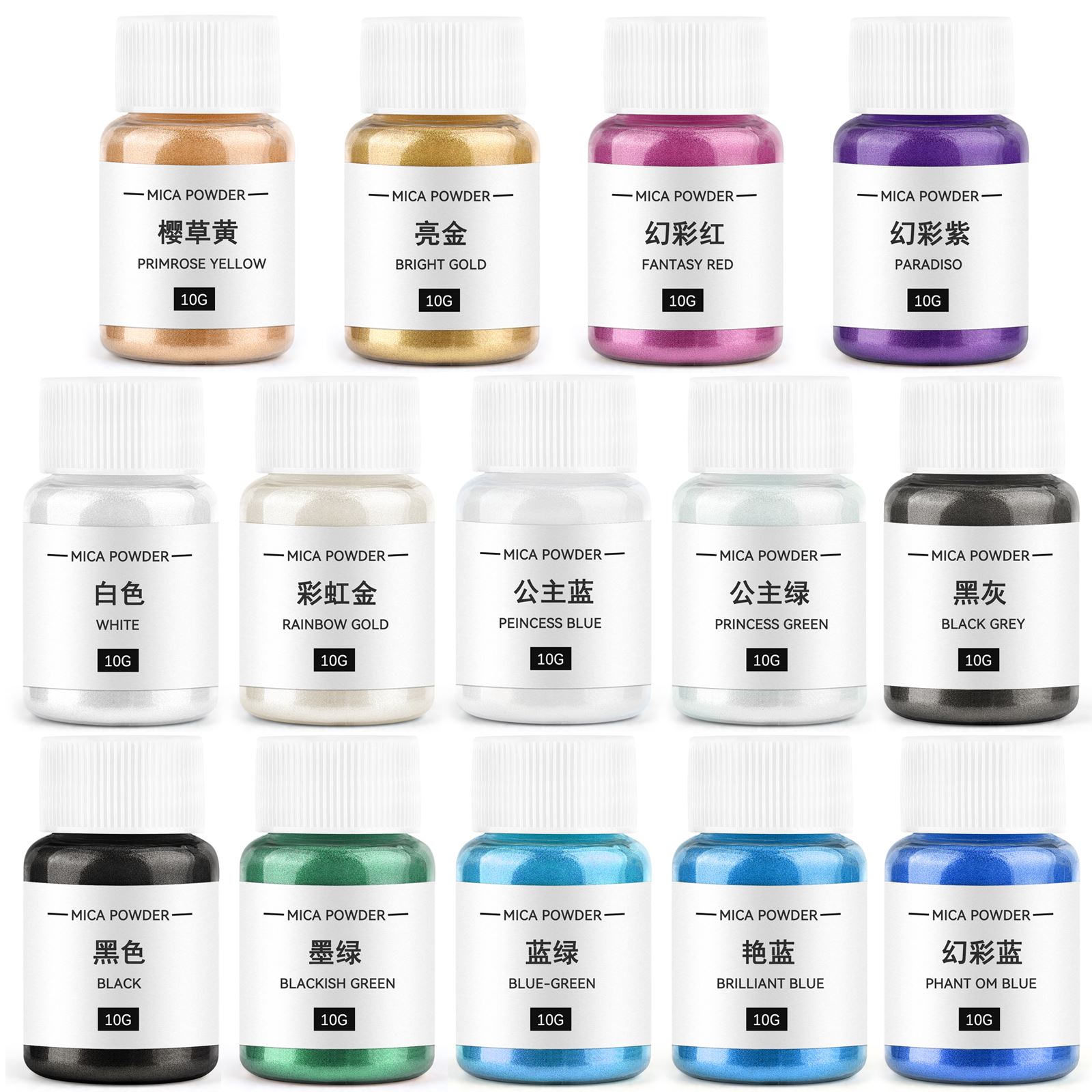 10g vela agente de coloração p - Soap Making Supplies Australia avaliação e preço